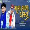 About Mara Vala Dost Song